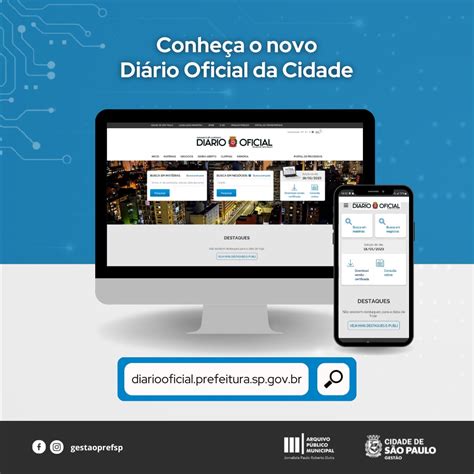 祖先廳|Prefeitura de São Paulo Lança Nova Plataforma do Diário Oficial。